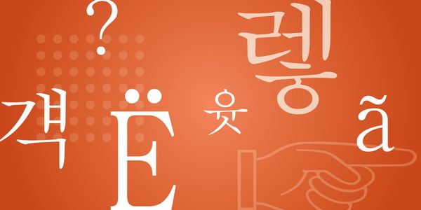 BatangChe 書体を様々なスタイルで表示するカード