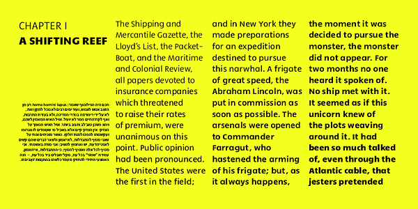 Card displaying Narkiss Hadash typeface in various styles