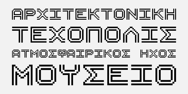 Card displaying PF Uniform typeface in various styles