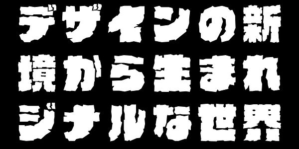 Card displaying AB ishi chan typeface in various styles