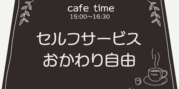 Card displaying SicMacaron typeface in various styles