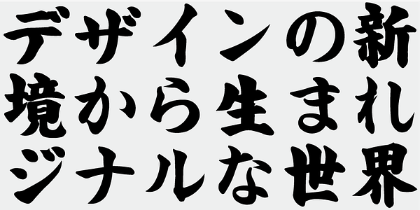 Card displaying TAw Byakkokaisho Ear typeface in various styles