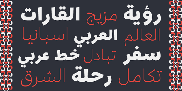 Card displaying Tarif Arabic typeface in various styles