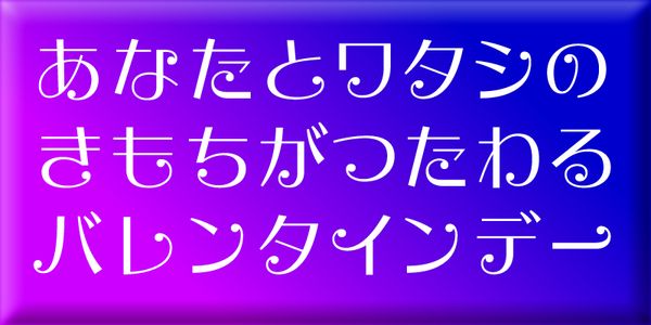 Card displaying Elegant typeface in various styles