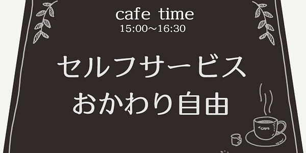 Card displaying SicEllemin typeface in various styles