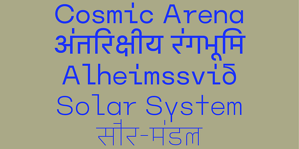 Card displaying Ouma Devanagari typeface in various styles