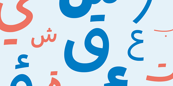 Card displaying Bisbee Arabic typeface in various styles
