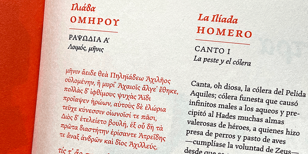 Card displaying Marco typeface in various styles