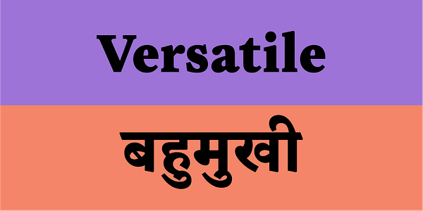 Card displaying Tiffin Devanagari typeface in various styles