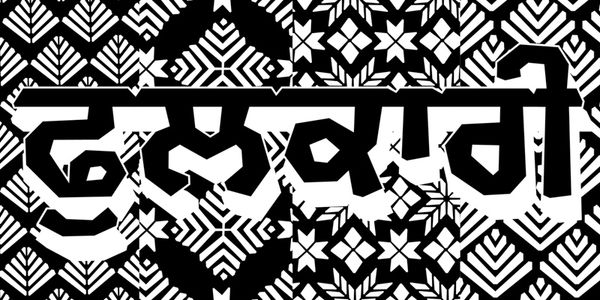 Card displaying Chikki Gurmukhi typeface in various styles