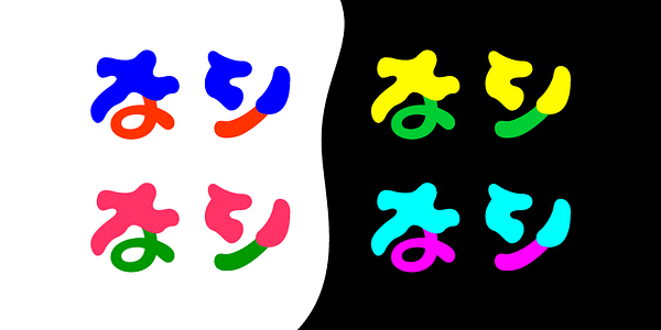 Card displaying Moolong Paints typeface in various styles