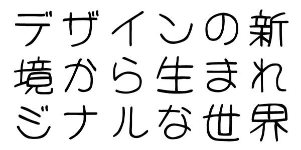 Card displaying TA Pop Tomo typeface in various styles