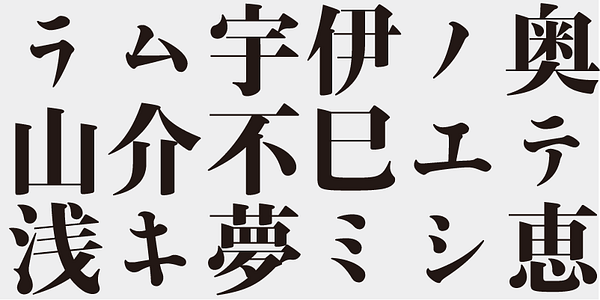 Card displaying AB Ajimin Modern Ryo/EB typeface in various styles