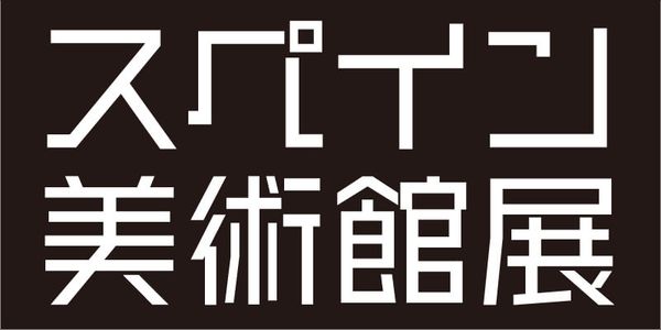 Card displaying VDL-LineG typeface in various styles