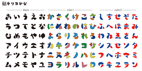 Card displaying Kinuta Kiriko Kana typeface in various styles