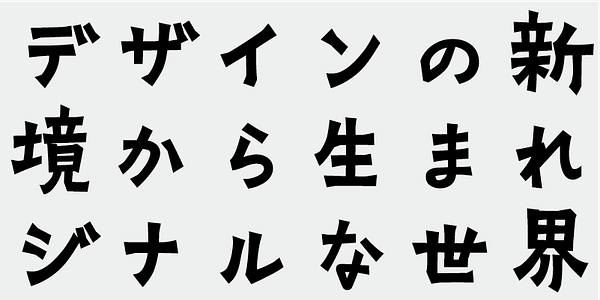 Card displaying AB Tsubaki typeface in various styles