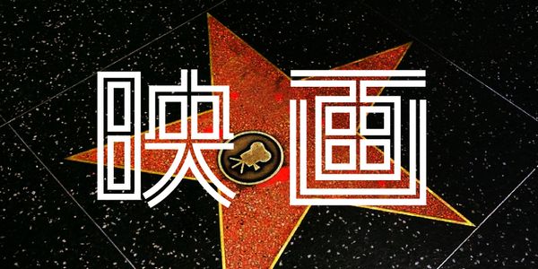 Card displaying VDL-LogonaTwin typeface in various styles