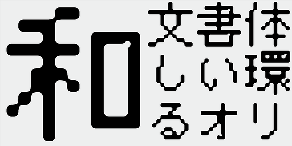 Card displaying AB Digicomb typeface in various styles