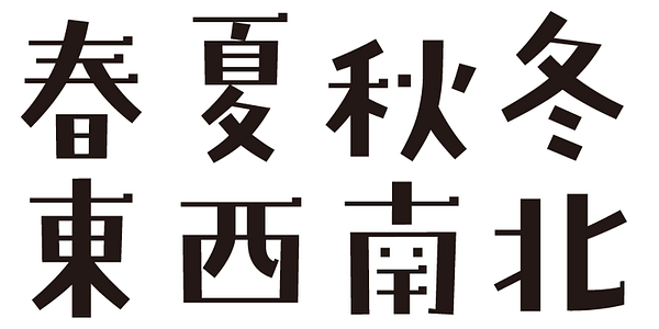 Card displaying ADS Pops typeface in various styles