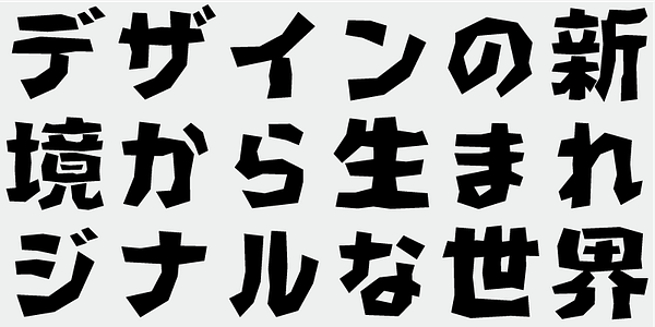 Card displaying AB Satoyama typeface in various styles