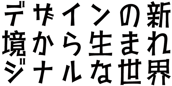 Card displaying AB Kaihoo typeface in various styles