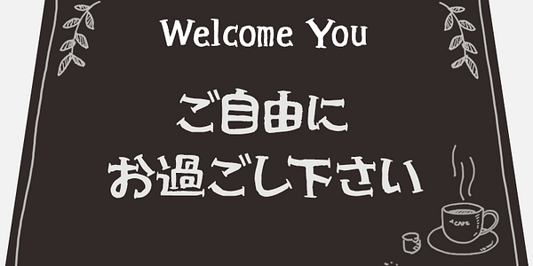 Karte mit der Schriftart SicSelfish in verschiedenen Schnitten