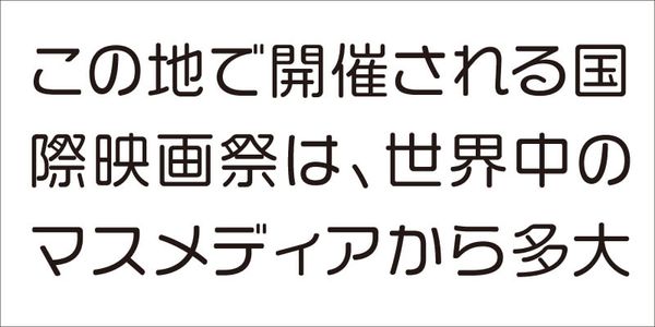 Card displaying VDL-LogoMaru typeface in various styles