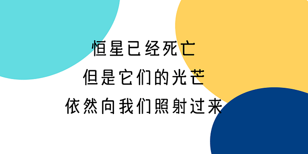 Card displaying HelloFont ID Le Yuan typeface in various styles