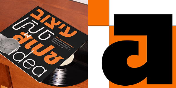 Card displaying Futura®100 typeface in various styles