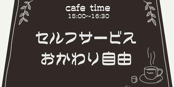 Card displaying SicFloraDeepU typeface in various styles