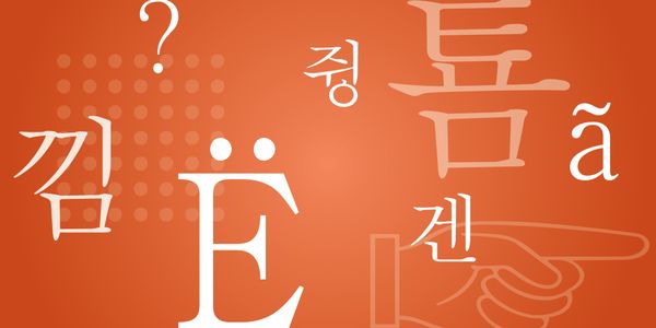 Batang 書体を様々なスタイルで表示するカード