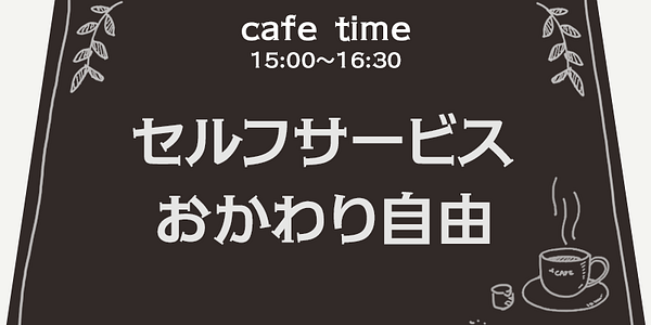 Karte mit der Schriftart SicSelifGothicE in verschiedenen Schnitten