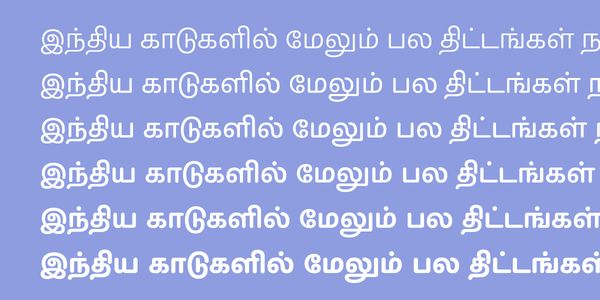 Card displaying Sama Tamil typeface in various styles