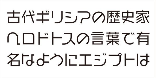 Card displaying VDL-GigaJr typeface in various styles