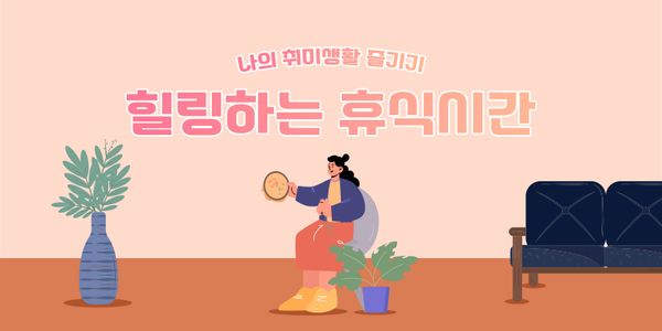 Card displaying HOONCaramel typeface in various styles