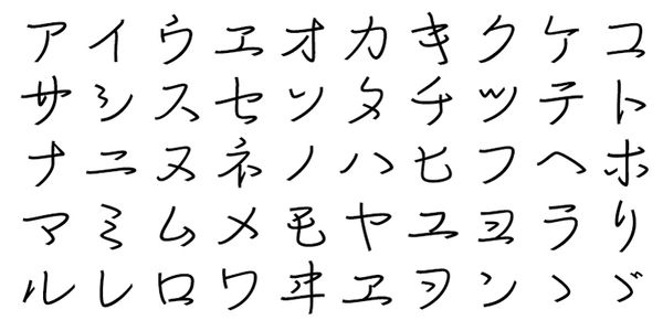 Card displaying AB Ryusen Haru typeface in various styles