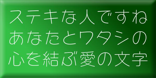 Card displaying Capirera typeface in various styles