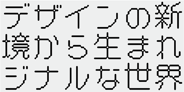 Card displaying AB Koki typeface in various styles