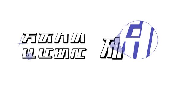 Card displaying Rix Super Robot typeface in various styles