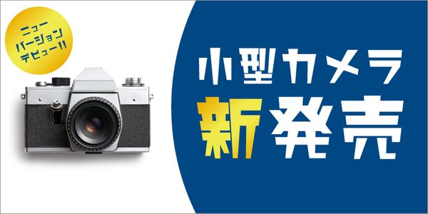 Card displaying TA-F1blockline typeface in various styles