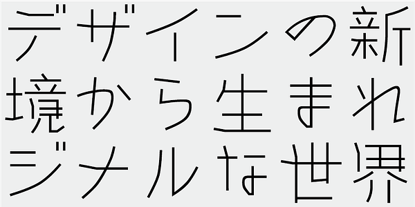 Card displaying AB Kumiki L typeface in various styles