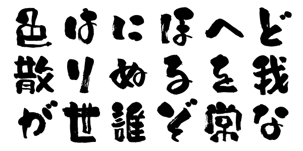 Card displaying AB Appare typeface in various styles