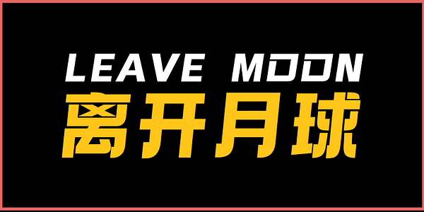 Card displaying HelloFont ID Zong Yi Ti typeface in various styles