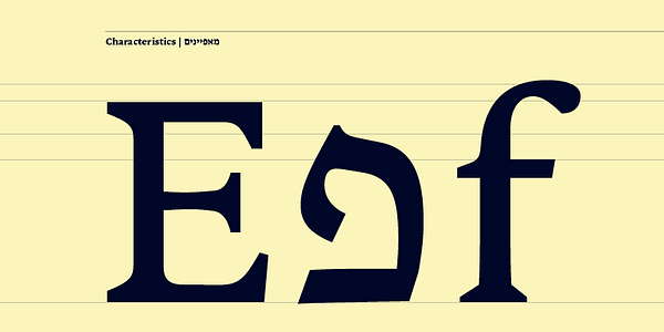Card displaying Narkissim typeface in various styles