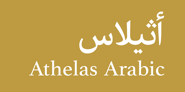 Card displaying Athelas Arabic typeface in various styles