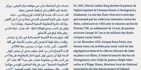 Card displaying Cordale typeface in various styles