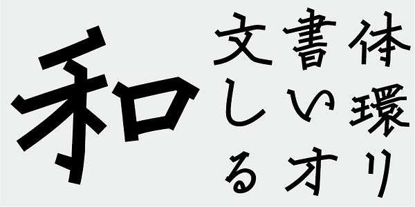 Card displaying AB Kai typeface in various styles