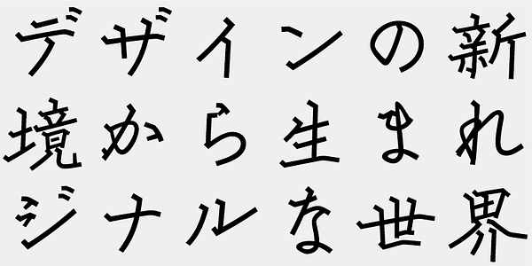 Card displaying TA-kai typeface in various styles