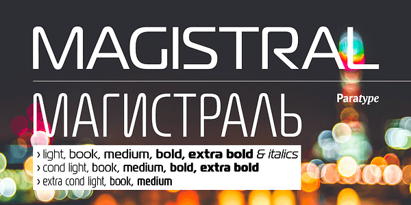 Card displaying Magistral typeface in various styles