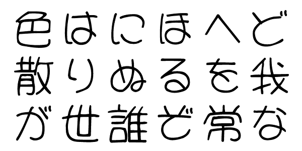 Card displaying TA Pop Tomo typeface in various styles